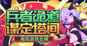 刘浩存首部破万女主剧