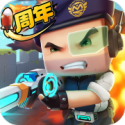 原声纯享版神发射