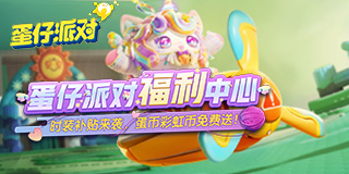 白玉兰