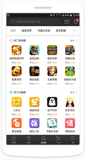 联想发布会张凌赫