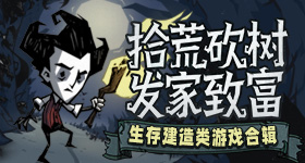 华尔街英语软件下载进阶版