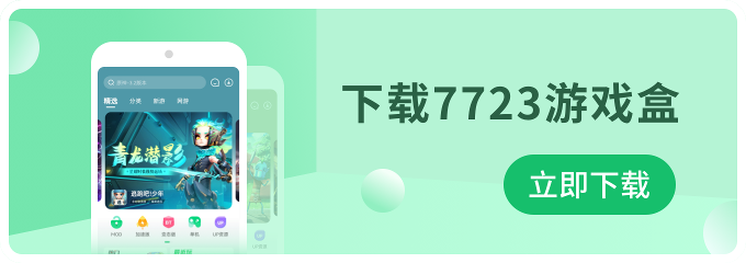 遭仅退款榴莲店询单量暴涨数百倍