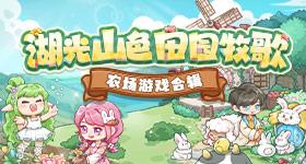香港观众来送黎出征太空