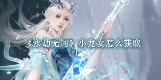 这样的衣服才配预售