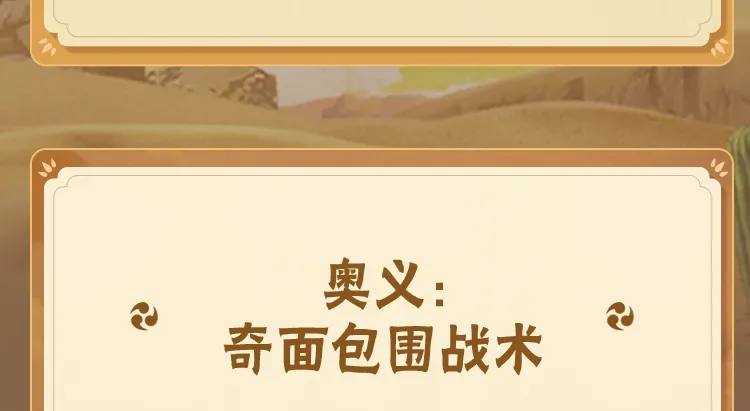 做人爱视频大全试看 v3.29.8 官方最新版 3