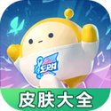 世乒赛