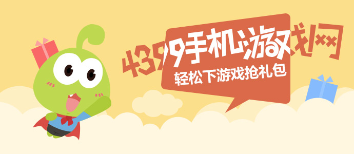 台空军喊话解放军军机遭强硬回应