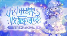 在京东买新手机省了