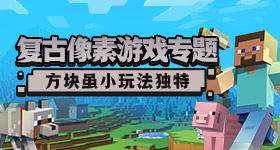 曝景甜降价出售上海豪宅