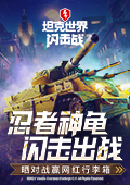 chinese高中生solo讲解