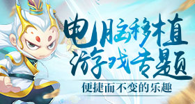 灵魂摆渡下一季是长剧