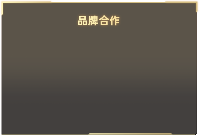 双汇的傲慢比抗生素超标更可怕