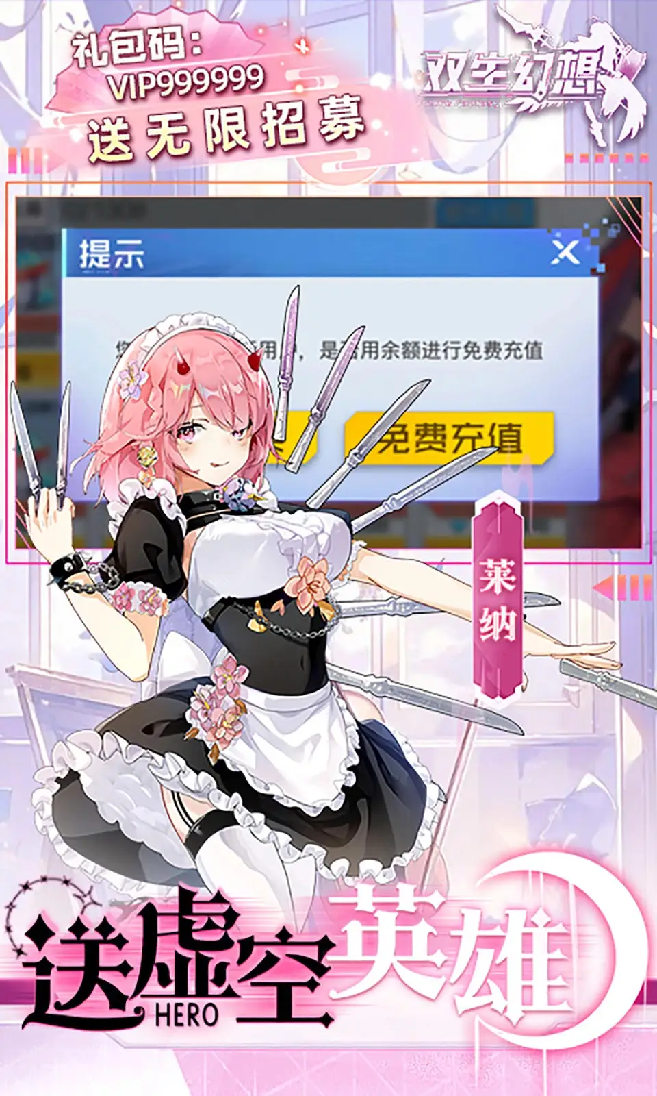 男子冒充殡葬人员诈骗次获刑年
