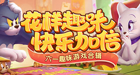 美军将在日本部署堤丰中导系统