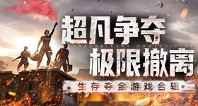 多位国乒名将祝福孙铭阳