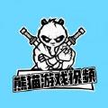 只对喜欢的人才会做的事