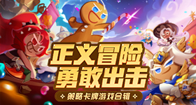 宋霄瑛子辟谣恋情