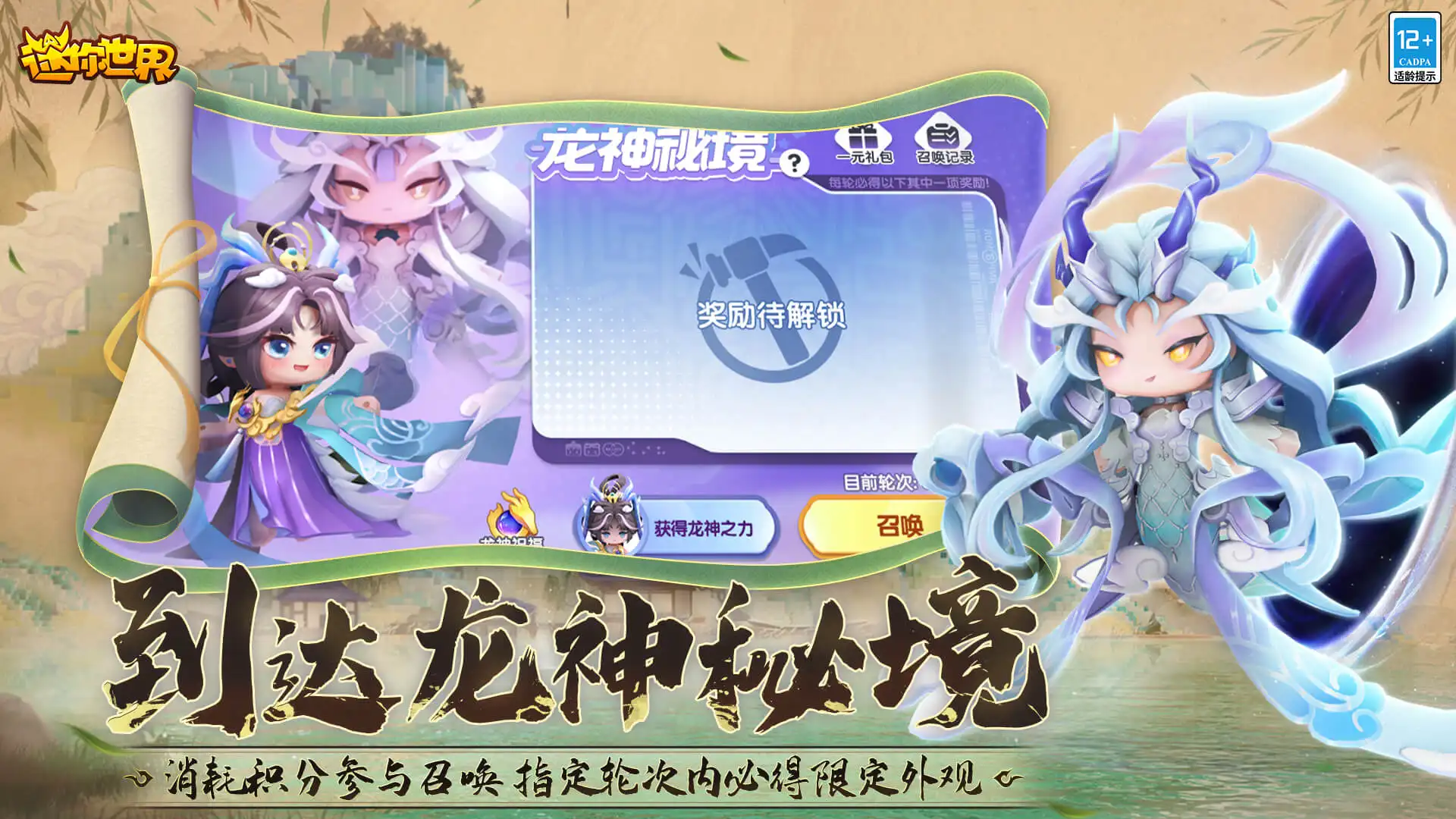 元一碗面日均卖出几十碗
