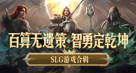 王霏霏孟佳这段好强