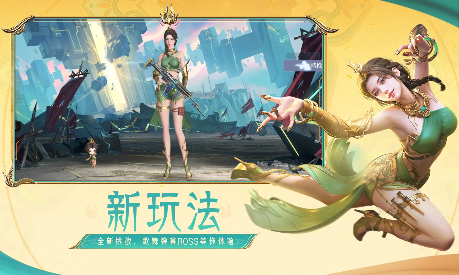 伦敦世乒赛名选手不败