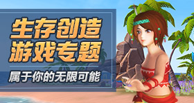 绿皮车还要多久才禁烟