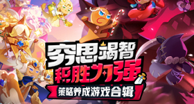重庆一凶宅万余元起拍