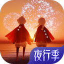 张宸逍夸王鹤棣吴泽林捂耳朵