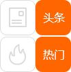 以下克上