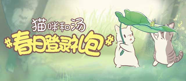 灵魂摆渡十年今日正式开播