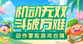 中国博主富士山下跳舞被外网辱骂