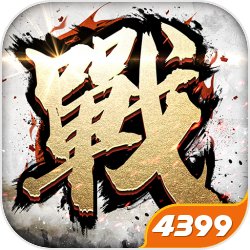 阿斯顿维拉夺得欧联杯冠军