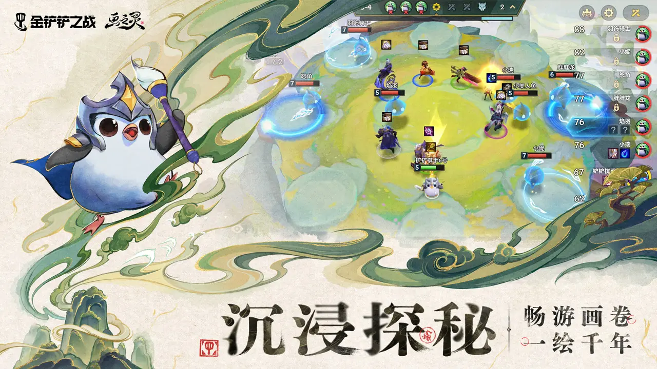 怡红院红院成人在线进阶版