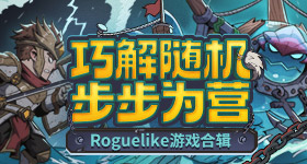 2019爱久久视频在线播放疾风版