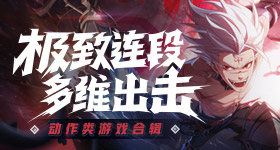 斗罗大陆在线观看免费播放高清电核版
