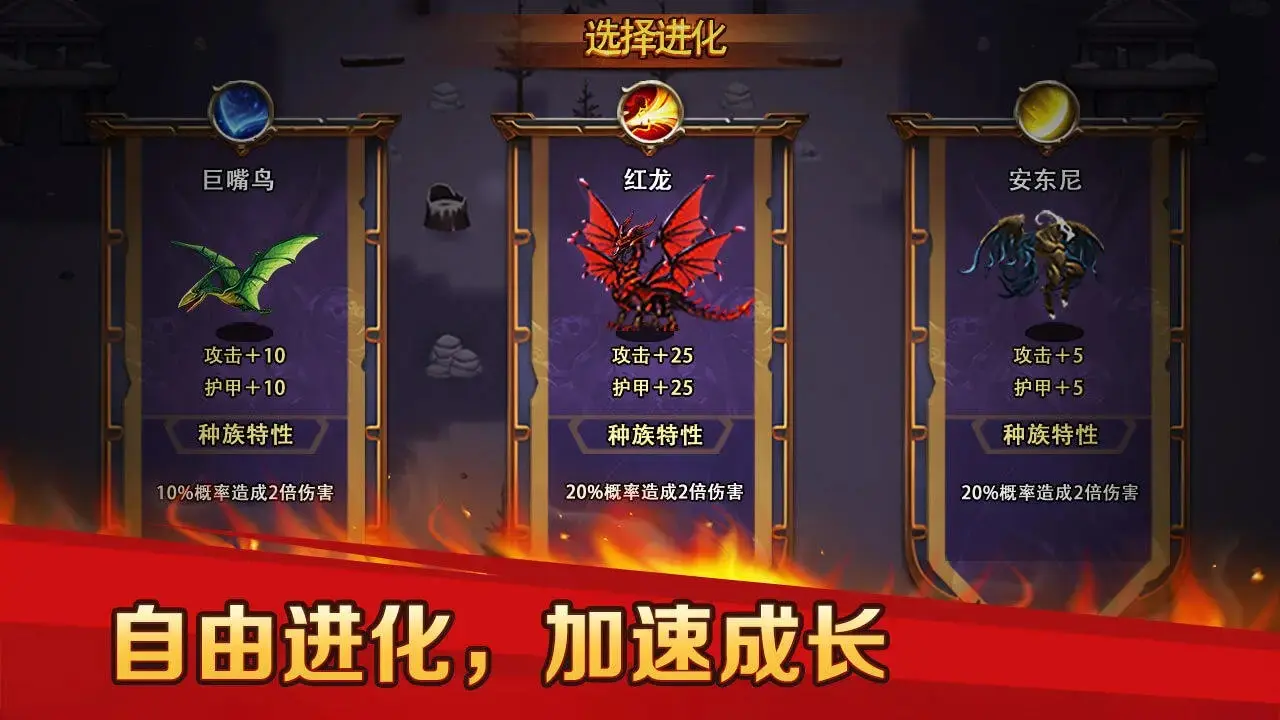 马思纯丰满是我的优势