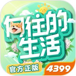 孙杨采访时突然开始点餐