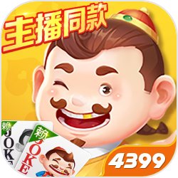 肖战同款荣耀发布