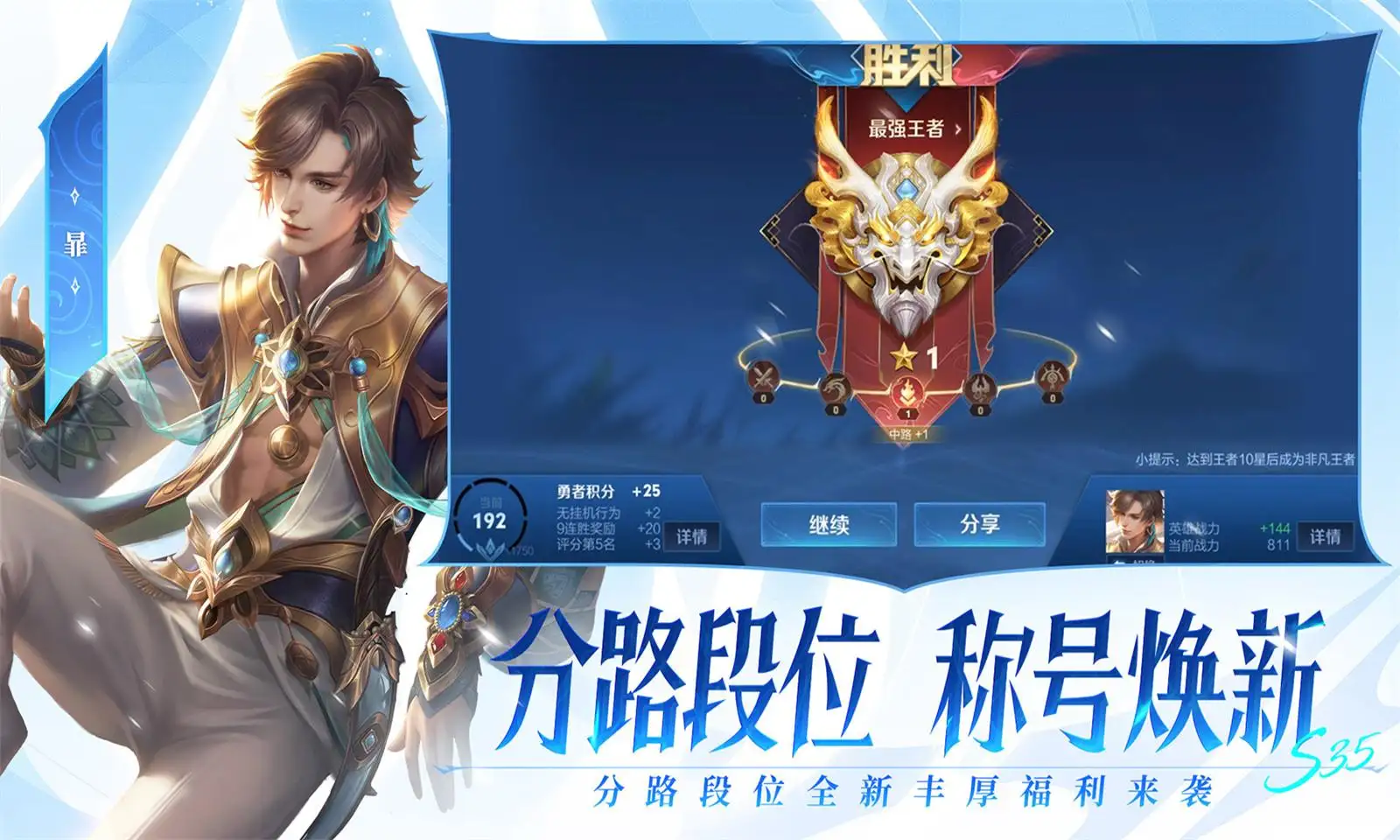 中美领导人会谈