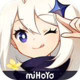 主角