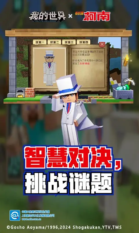 因为一个人没文化而祛魅