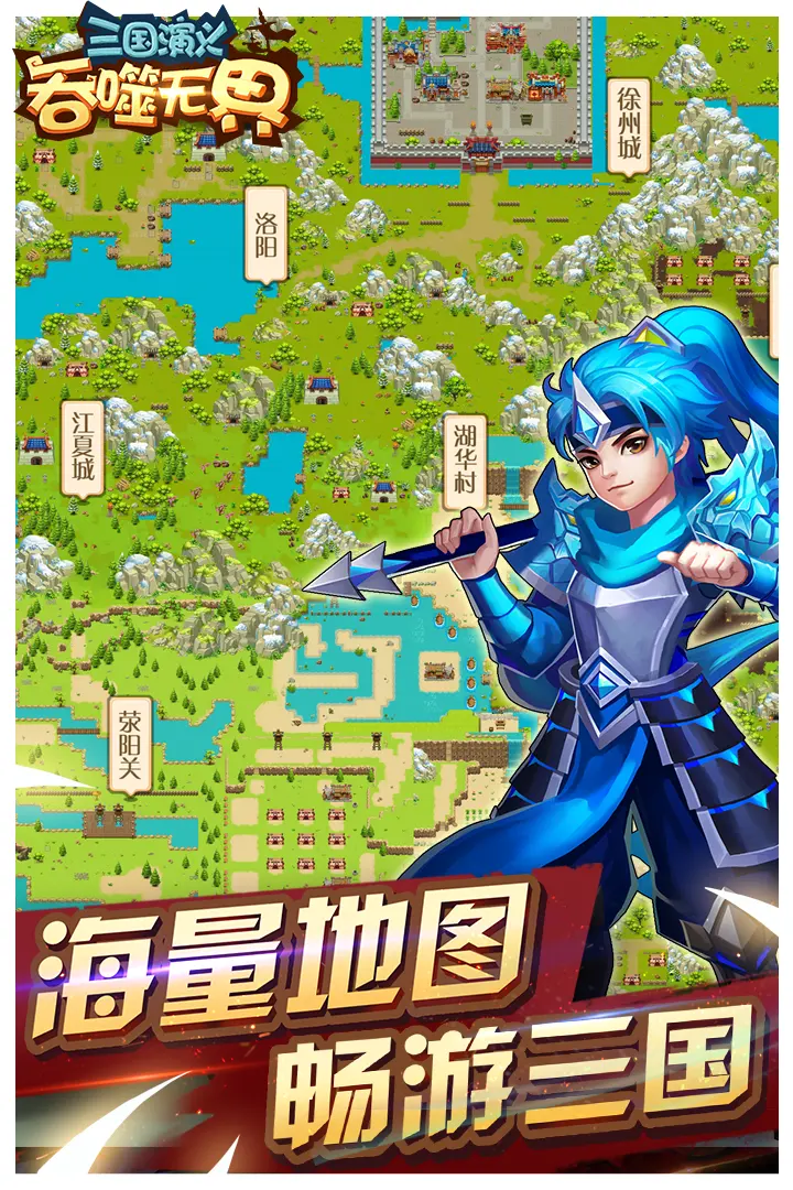 八大亮点