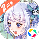 奔跑吧收视率创新高