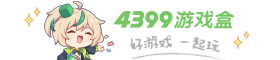 丁程鑫误入巨人国