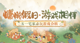 王濛我们就一个群