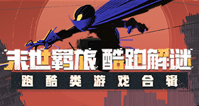 桂林文旅为何不能直面一张脏凳子