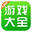 中美元首会晤情况和共识