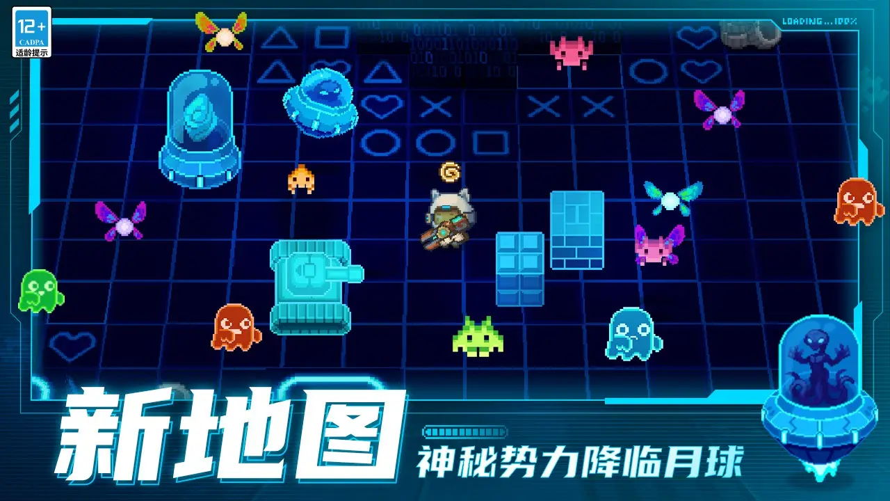 华尔街英语软件下载桌面客户端
