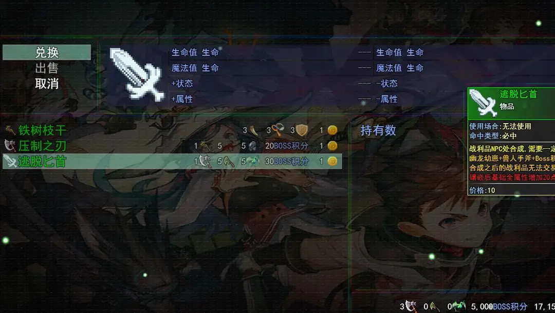 盒马粉木耳标签被指低俗擦边