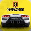 战胜