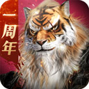 季后赛首钢园第二现场